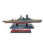 Eaglemoss Warships Of The World: #5 Japanese Battleship Kongo 1:1100
