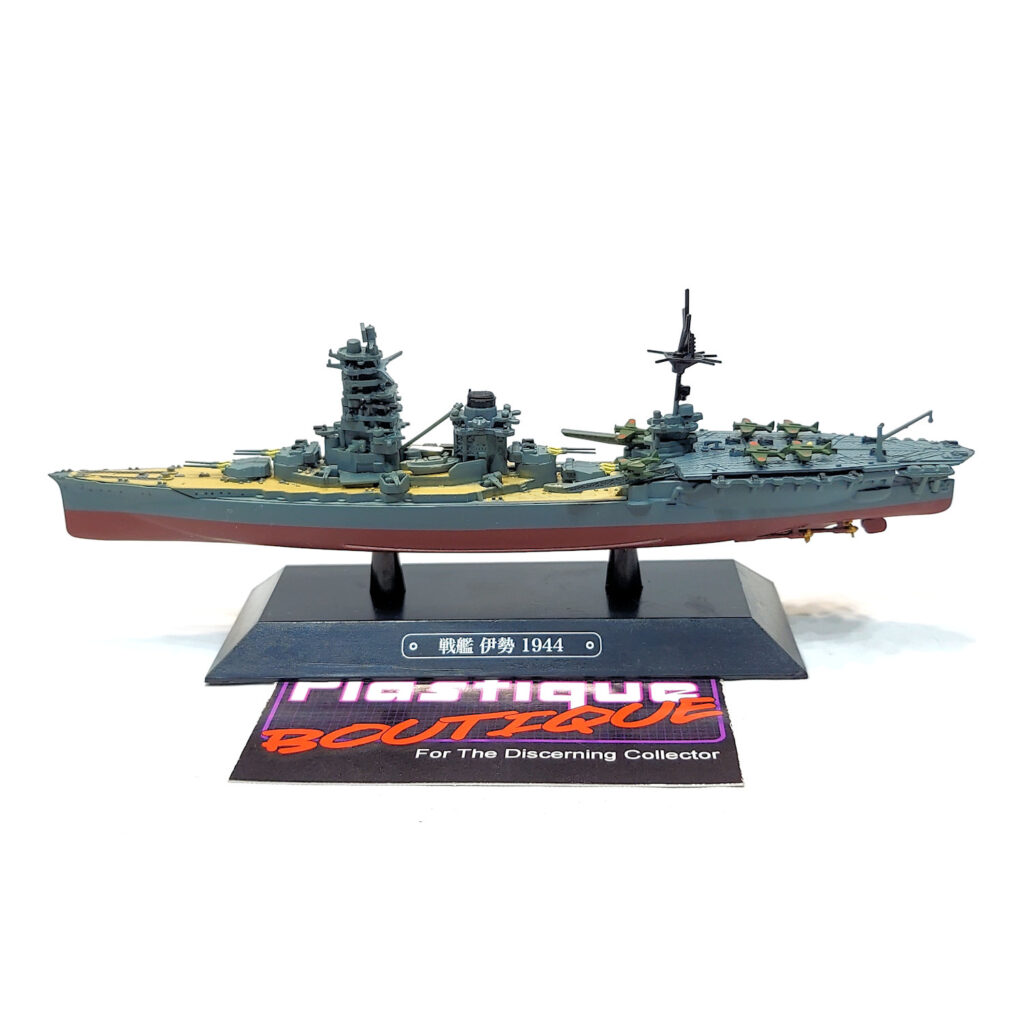Eaglemoss Warships Of The World: #6 Japanese Aircraft-Battleship Ise 1:1100