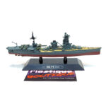 Eaglemoss Warships Of The World: #6 Japanese Aircraft-Battleship Ise 1:1100