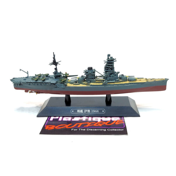 Eaglemoss Warships Of The World: #6 Japanese Aircraft-Battleship Ise 1:1100