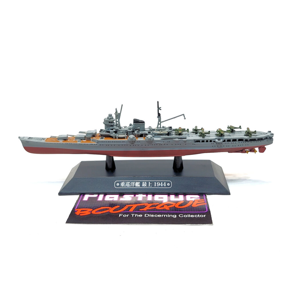 Eaglemoss Warships Of The World: #20 Japanese Heavy Cruiser Mogami 1:1100