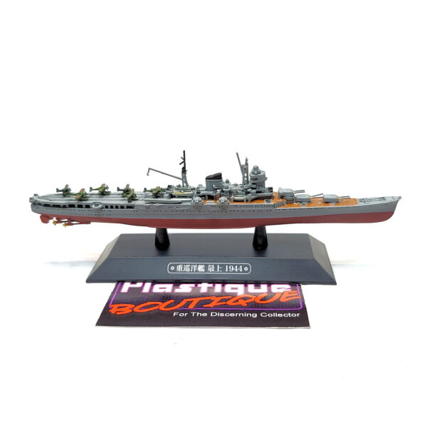Eaglemoss Warships Of The World: #20 Japanese Heavy Cruiser Mogami 1:1100