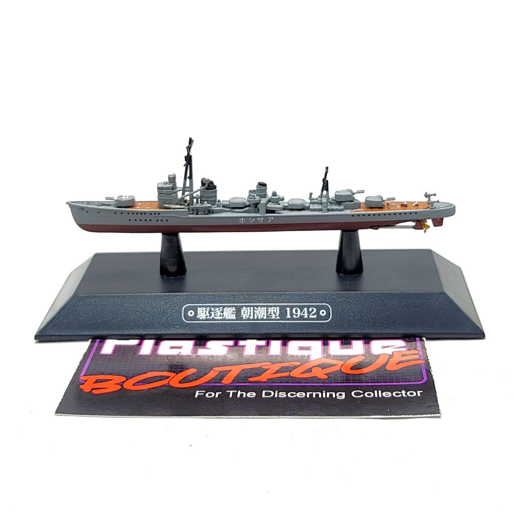 Eaglemoss Warships Of The World: #51 Japanese Destroyer Asashio 1:1100