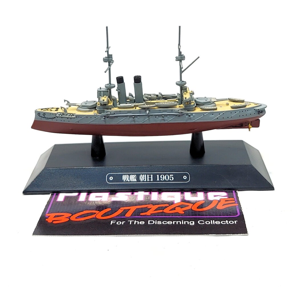 Eaglemoss Warships Of The World: #69 Japanese Battleship Asahi 1:1100
