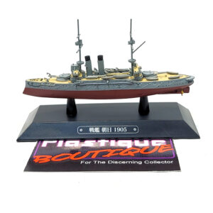 Eaglemoss Warships Of The World: #69 Japanese Battleship Asahi 1:1100