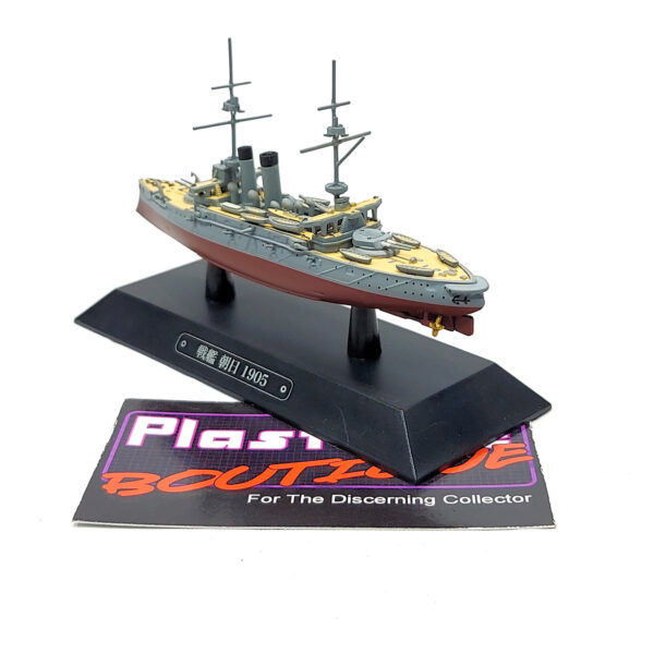 Eaglemoss Warships Of The World: #69 Japanese Battleship Asahi 1:1100