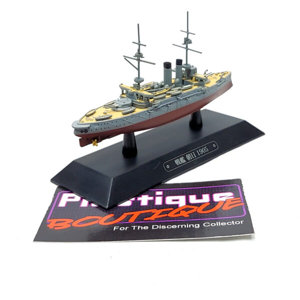 Eaglemoss Warships Of The World: #69 Japanese Battleship Asahi 1:1100