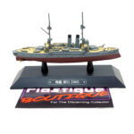 Eaglemoss Warships Of The World: #69 Japanese Battleship Asahi 1:1100