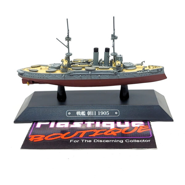 Eaglemoss Warships Of The World: #69 Japanese Battleship Asahi 1:1100