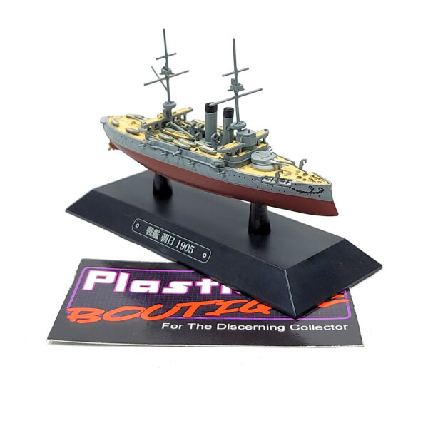 Eaglemoss Warships Of The World: #69 Japanese Battleship Asahi 1:1100