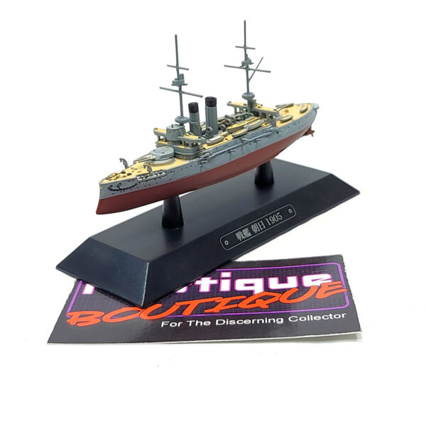 Eaglemoss Warships Of The World: #69 Japanese Battleship Asahi 1:1100