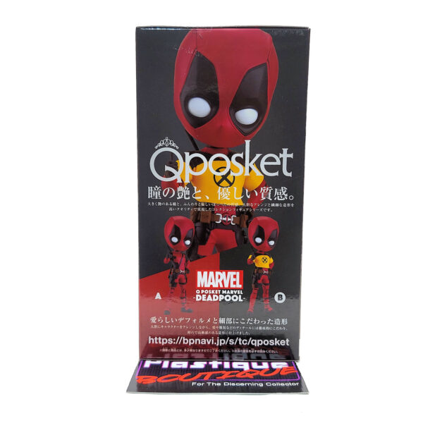 QPosket Marvel: Deadpool (Type B)
