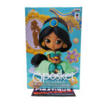 QPosket Disney Characters: Sugirly Jasmine (Type A)