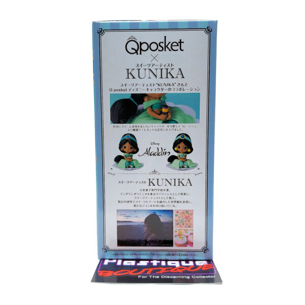 QPosket Disney Characters: Sugirly Jasmine (Type A)