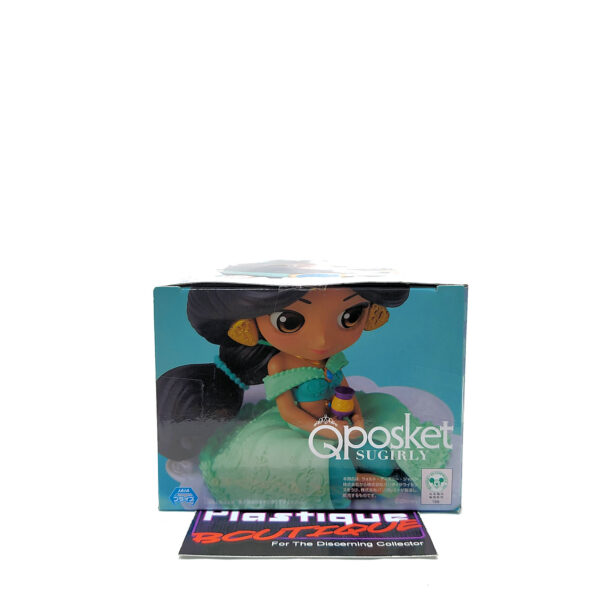 QPosket Disney Characters: Sugirly Jasmine (Type A)