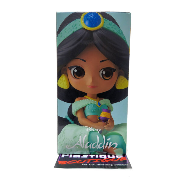 QPosket Disney Characters: Sugirly Jasmine (Type B)