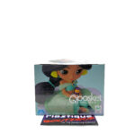 QPosket Disney Characters: Sugirly Jasmine (Type B)