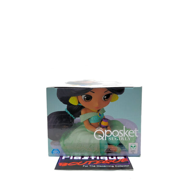 QPosket Disney Characters: Sugirly Jasmine (Type B)