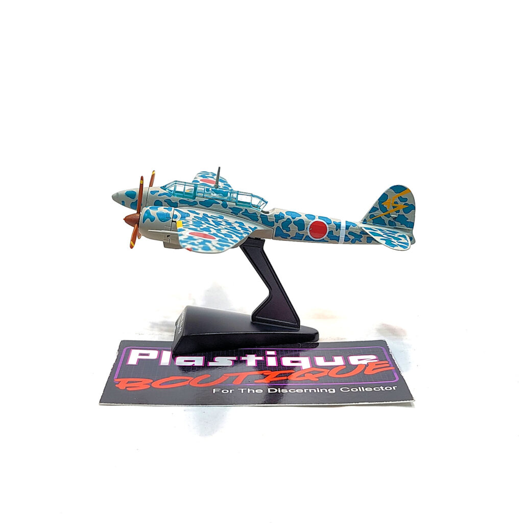 Del Prado Aircraft Of The Aces: #63 Kawasaki Ki-45 Toryu (Nick) 1:109