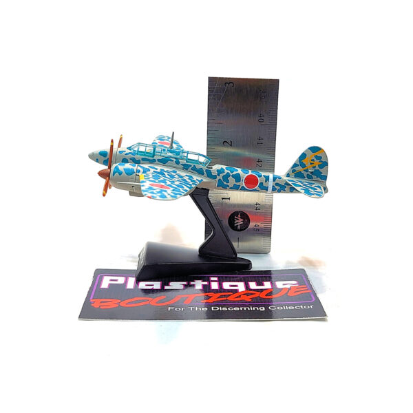Del Prado Aircraft Of The Aces: #63 Kawasaki Ki-45 Toryu (Nick) 1:109