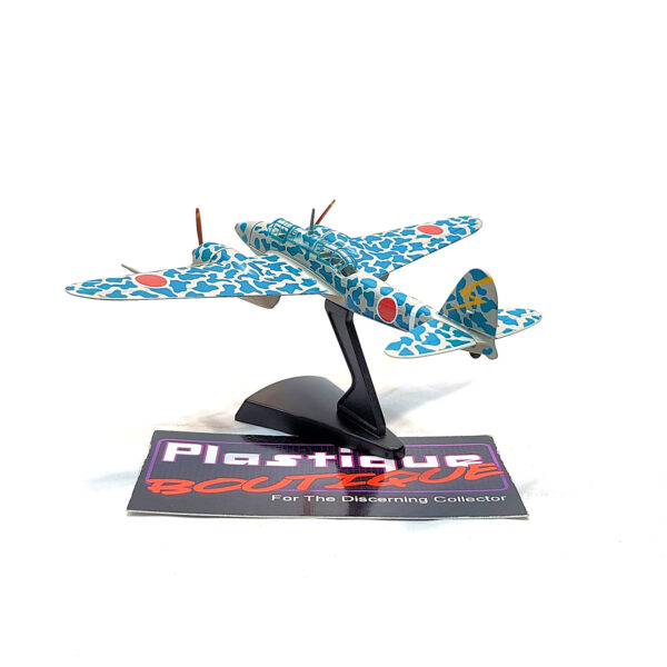 Del Prado Aircraft Of The Aces: #63 Kawasaki Ki-45 Toryu (Nick) 1:109