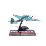 Del Prado Aircraft Of The Aces: #63 Kawasaki Ki-45 Toryu (Nick) 1:109