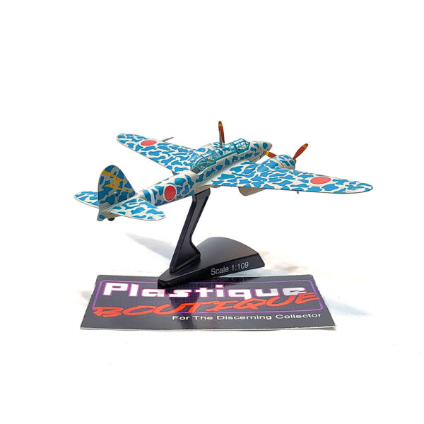Del Prado Aircraft Of The Aces: #63 Kawasaki Ki-45 Toryu (Nick) 1:109