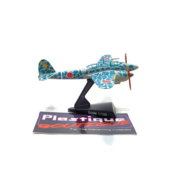Del Prado Aircraft Of The Aces: #63 Kawasaki Ki-45 Toryu (Nick) 1:109