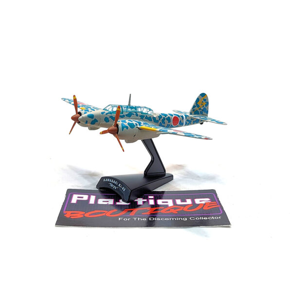 Del Prado Aircraft Of The Aces: #63 Kawasaki Ki-45 Toryu (Nick) 1:109
