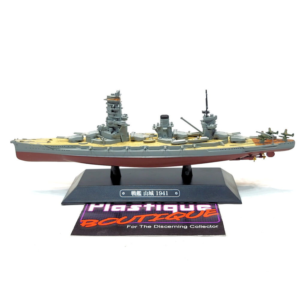 Eaglemoss Warships Of The World: #54 Japanese Battleship Yamashiro 1:1100
