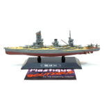 Eaglemoss Warships Of The World: #54 Japanese Battleship Yamashiro 1:1100