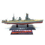 Eaglemoss Warships Of The World: #54 Japanese Battleship Yamashiro 1:1100