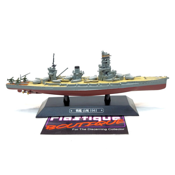 Eaglemoss Warships Of The World: #54 Japanese Battleship Yamashiro 1:1100