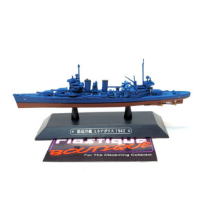 Eaglemoss Warships Of The World: #64 USS Minneapolis (CA-36) 1:1100