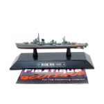 Eaglemoss Warships Of The World: #65 Japanese Destroyer Isokaze 1:1100