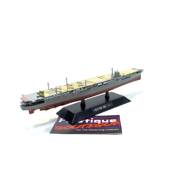 Eaglemoss Warships Of The World: #63 Japanese Aircraft Carrier Zuikaku 1:1100