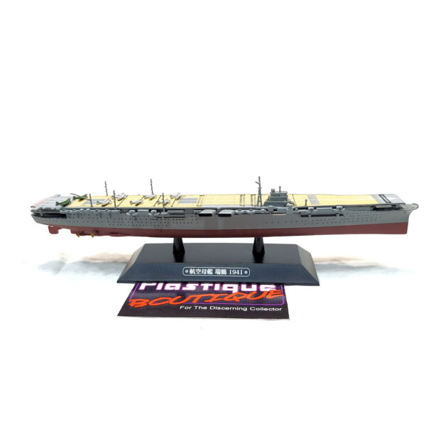 Eaglemoss Warships Of The World: #63 Japanese Aircraft Carrier Zuikaku 1:1100
