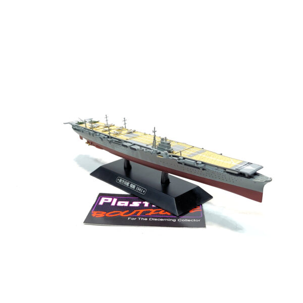 Eaglemoss Warships Of The World: #63 Japanese Aircraft Carrier Zuikaku 1:1100