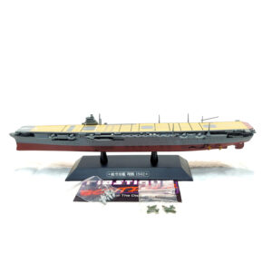Eaglemoss Warships Of The World: #14 Japanese Aircraft Carrier Shōkaku 1:1100