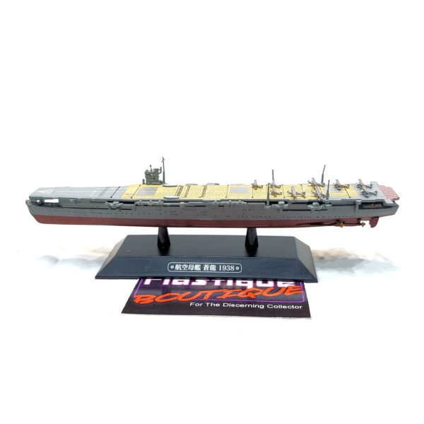 Eaglemoss Warships Of The World: #60 Japanese Aircraft Carrier Sōryū 1:1100