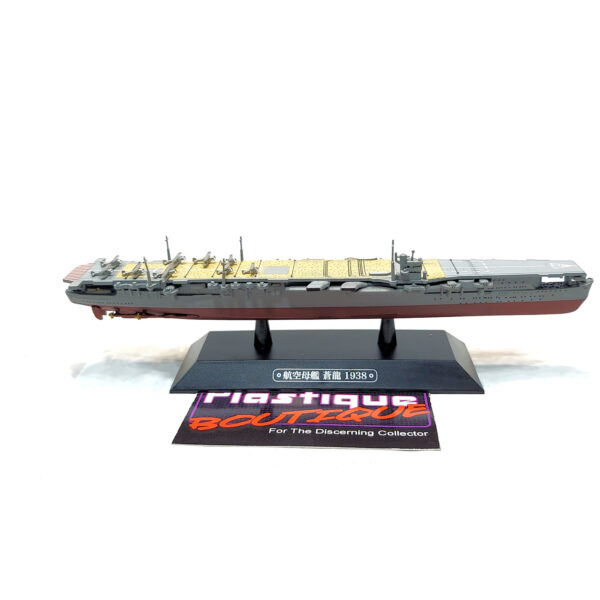 Eaglemoss Warships Of The World: #60 Japanese Aircraft Carrier Sōryū 1:1100