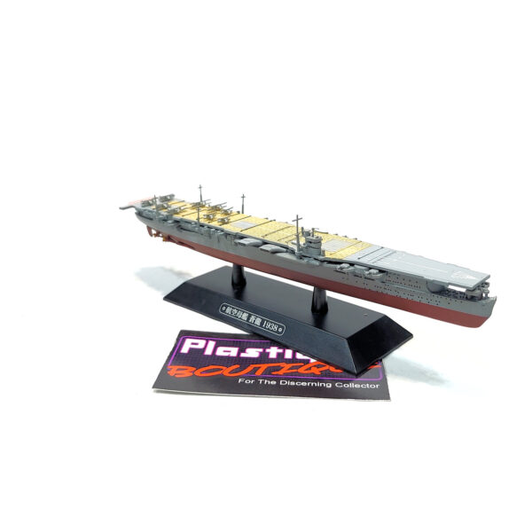 Eaglemoss Warships Of The World: #60 Japanese Aircraft Carrier Sōryū 1:1100