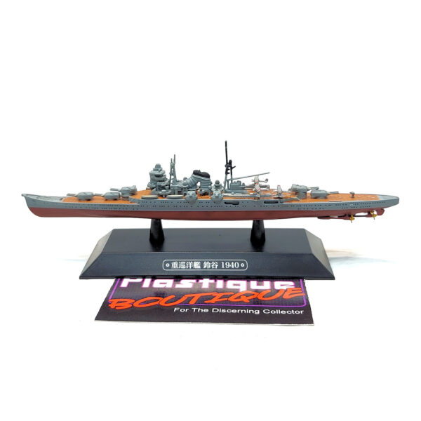 Eaglemoss Warships Of The World: #66 Japanese Heavy Cruiser Suzuya 1:1100