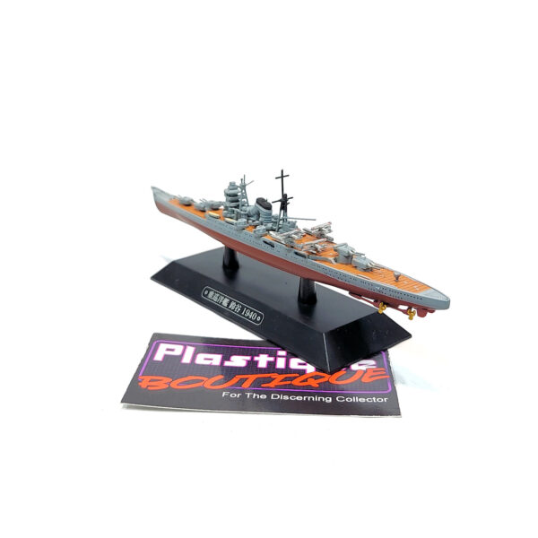 Eaglemoss Warships Of The World: #66 Japanese Heavy Cruiser Suzuya 1:1100