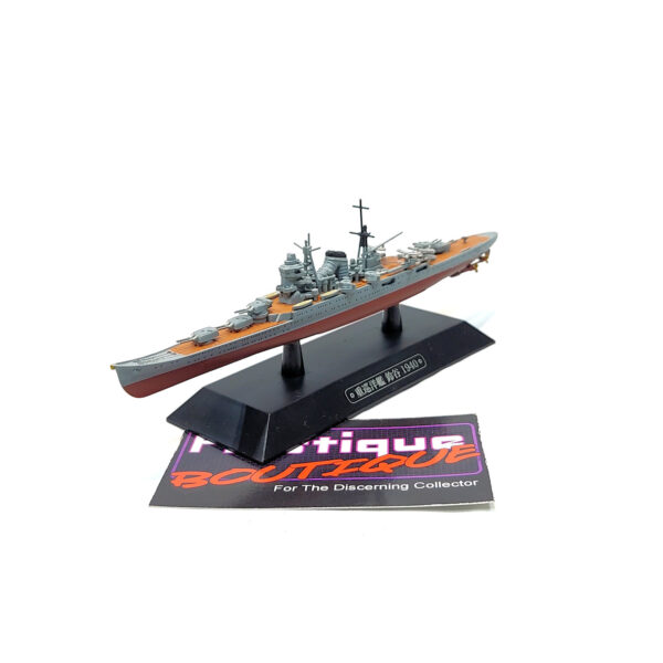 Eaglemoss Warships Of The World: #66 Japanese Heavy Cruiser Suzuya 1:1100