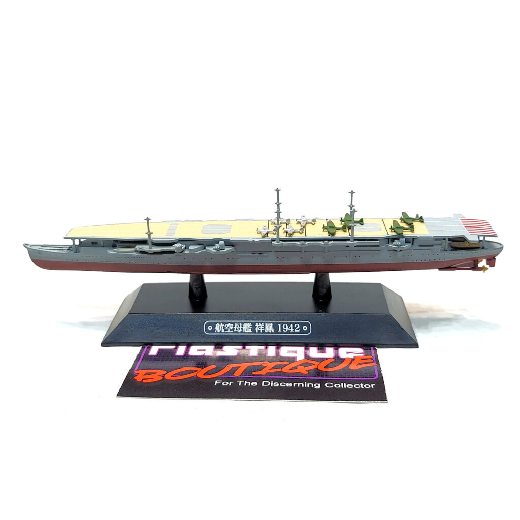 Eaglemoss Warships Of The World: #80 Japanese Aircraft Carrier Shōhō 1:1100