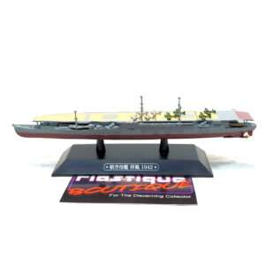 Eaglemoss Warships Of The World: #80 Japanese Aircraft Carrier Shōhō 1:1100