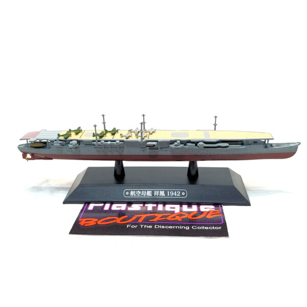 Eaglemoss Warships Of The World: #80 Japanese Aircraft Carrier Shōhō 1:1100