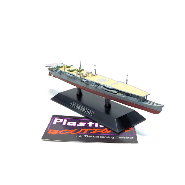 Eaglemoss Warships Of The World: #80 Japanese Aircraft Carrier Shōhō 1:1100