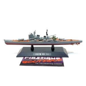 Eaglemoss Warships Of The World: #75 Japanese Heavy Cruiser Haguro 1:1100